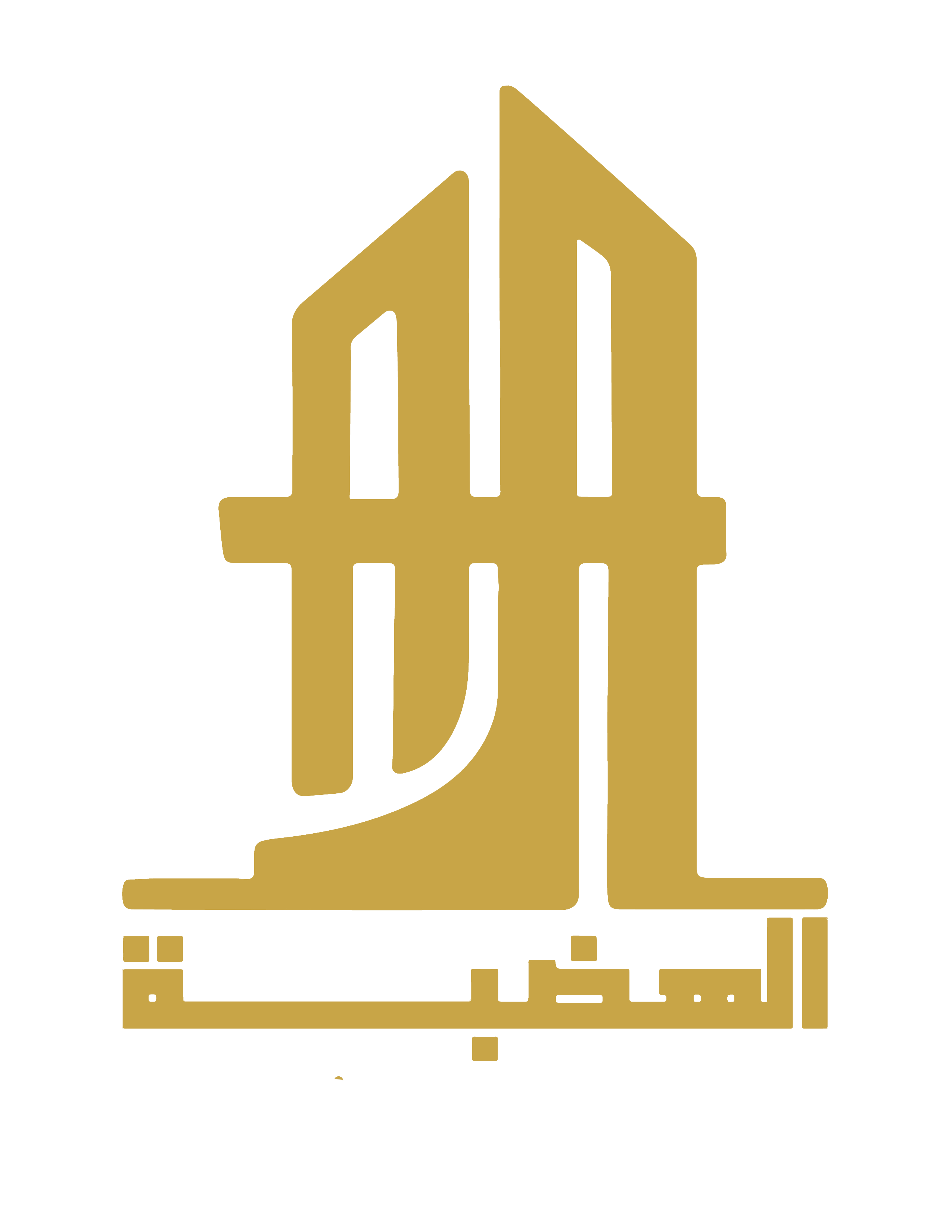 Alhadhba